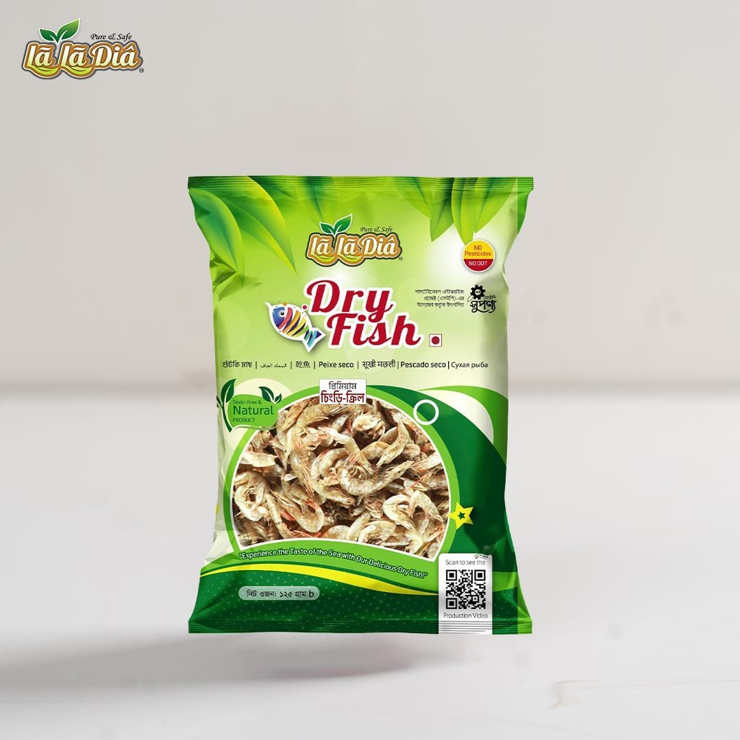 Chingri-Sutki.jpg Chingri Shutki (চিংড়ি শুঁটকি) - Image 1