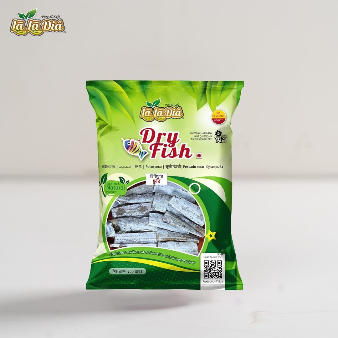 Churi-Sutki.jpg Chhuri Shutki (ছুরি শুঁটকি) - Image 1